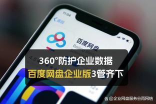 万博官网网页版登录不上